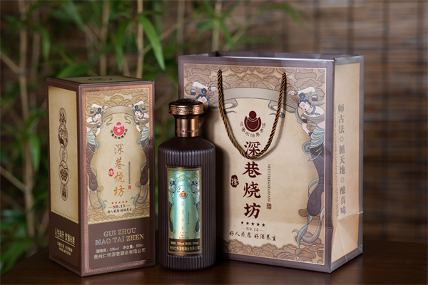 深巷烧坊30